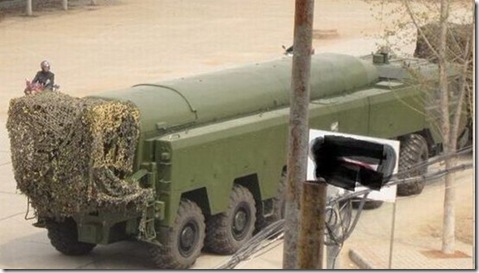 Dongfeng 16 missiles