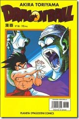 P00075 - Dragon Ball - - por ZzZz P00075 - Dragon Ball - - por ZzZz