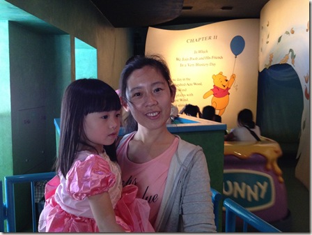 IMG_1220 IMG_1220