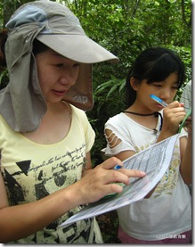 IMG_9774 IMG_9774