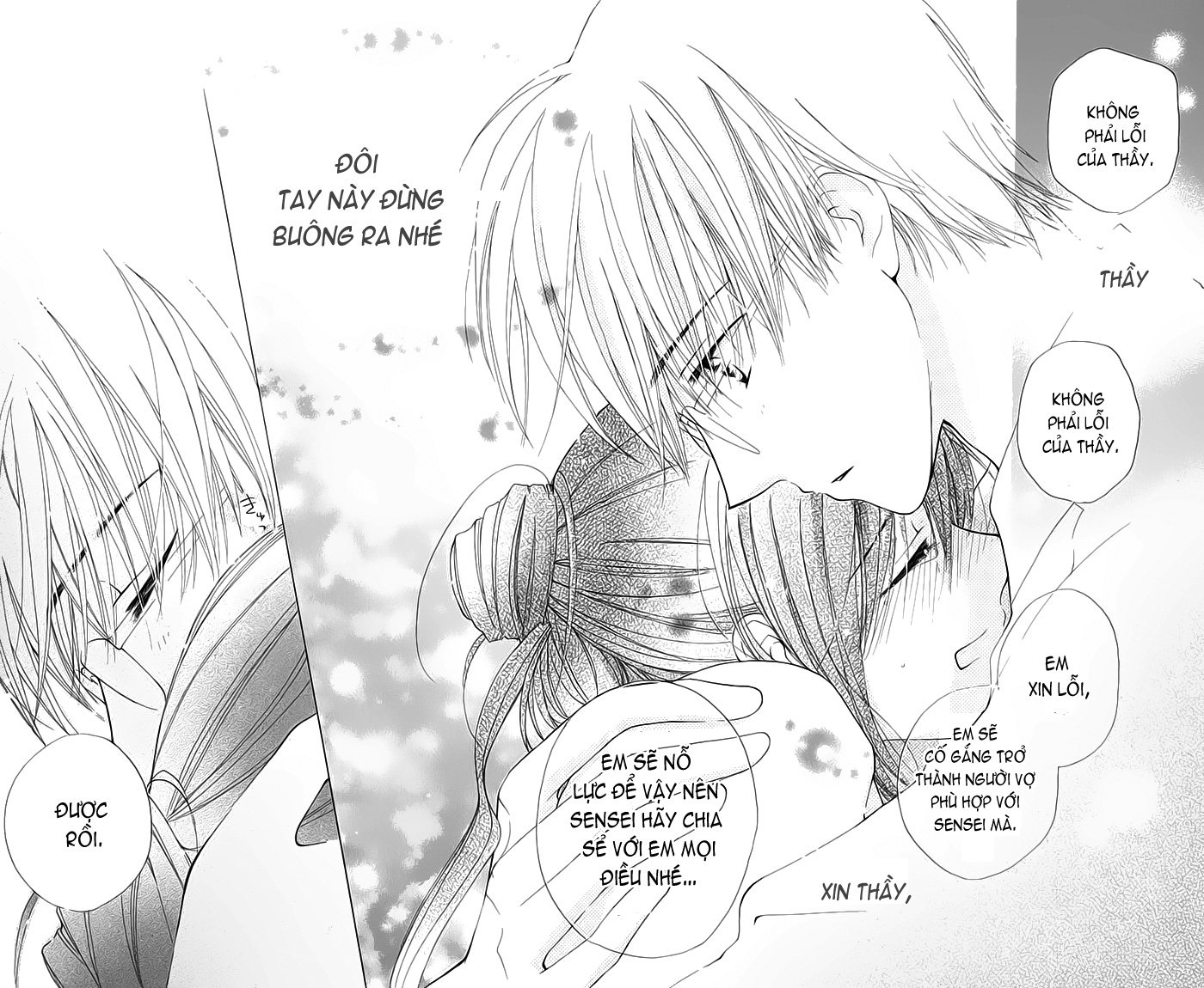 Kiss Yori mo Hayaku chap 2