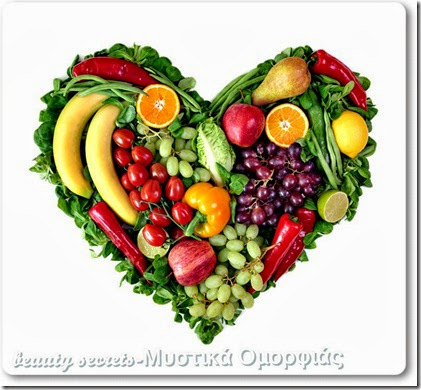 Superfoods-ygieines-trofes-pou-tho̱rakizoun-ton-organismo-mas-penbeautysecrets.blogspot.gr Superfoods-ygieines-trofes-pou-tho̱rakizoun-ton-organismo-mas-penbeautysecrets.blogspot.gr