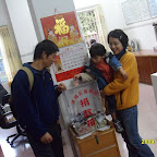 2009-12-27  清遠聖誕愛心助學 第三天