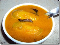 20 - Ambade Udid Methi 20 - Ambade Udid Methi