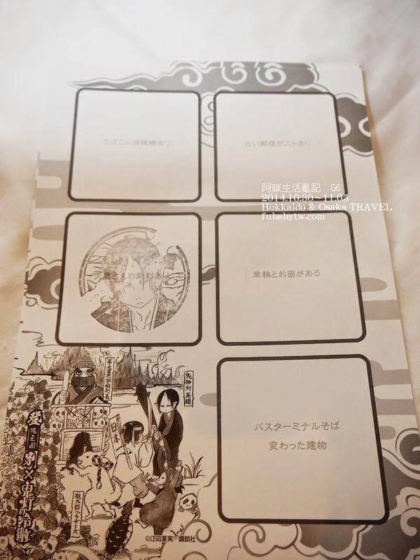 調整大小P1050691 調整大小P1050691