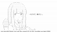 TwitAA 2013-09-21 21:41:05