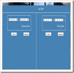 صورة12