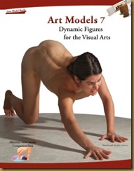 art models 7