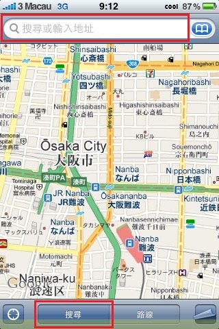 [gps3%255B3%255D.jpg]