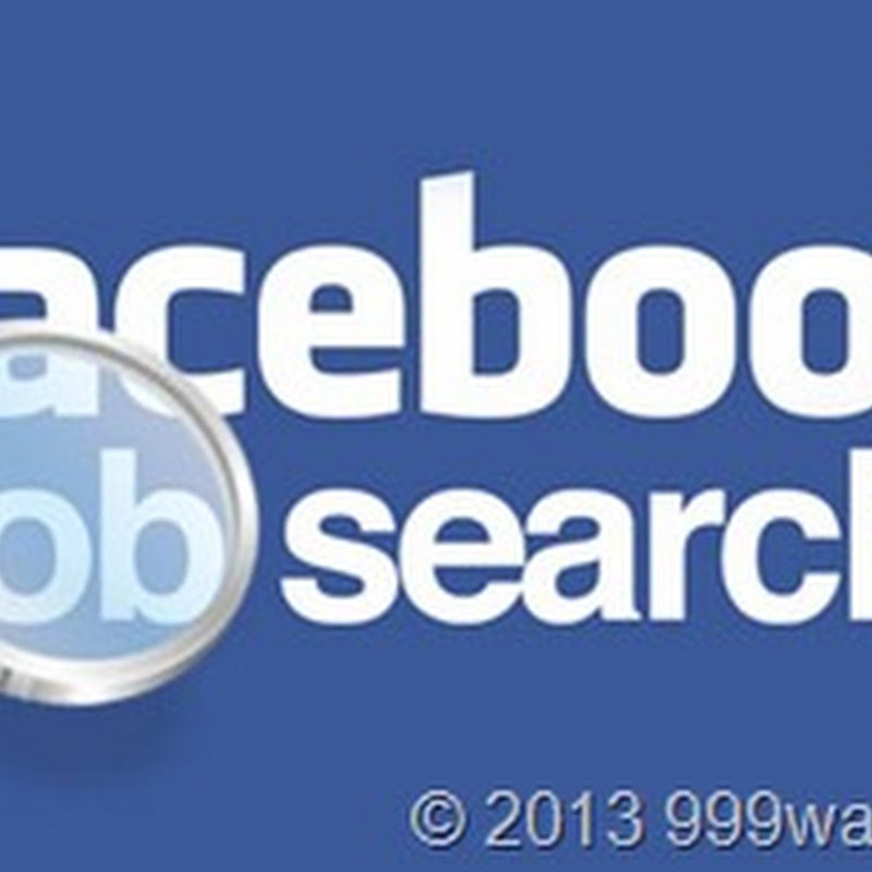 How To Get A Job At Facebook ? (careers at Facebook)