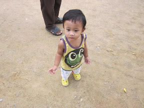 พู่กัน ณ ปัตตานี 1 เดินทาง