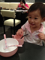 IMG_3362 IMG_3362