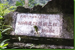 IMG_0010 IMG_0010