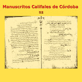 Manuscritos Califales (52)