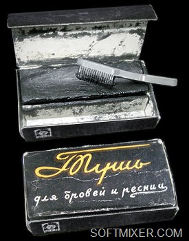 [tush%255B6%255D.jpg]