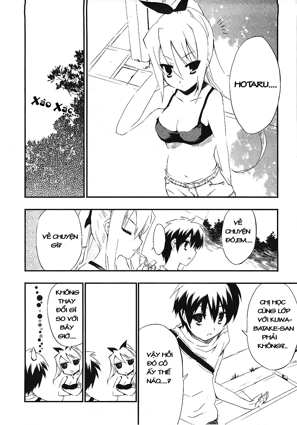 Ru~mu! Room no 1301 chap 5