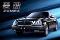 Pyeonghwa-Motors-4 Pyeonghwa-Motors-4
