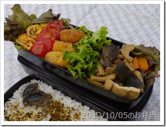 筍の煮物＆冷凍食品三昧弁当(2012/10/05)