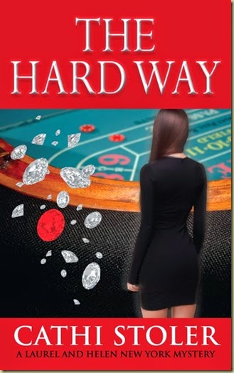 hard_way_300