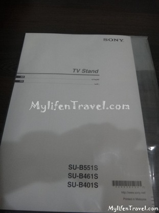 Sony TV Display Stand 33 Sony TV Display Stand 33