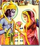 Sita and Rama wedding