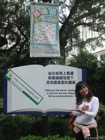 [IMG_09612.jpg]