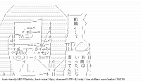 TwitAA 2012-02-11 07:47:14