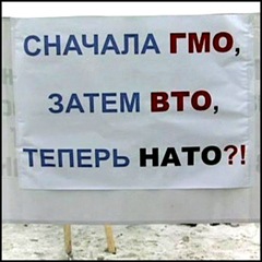 ������� ���, ����� ���, ������ ����?!