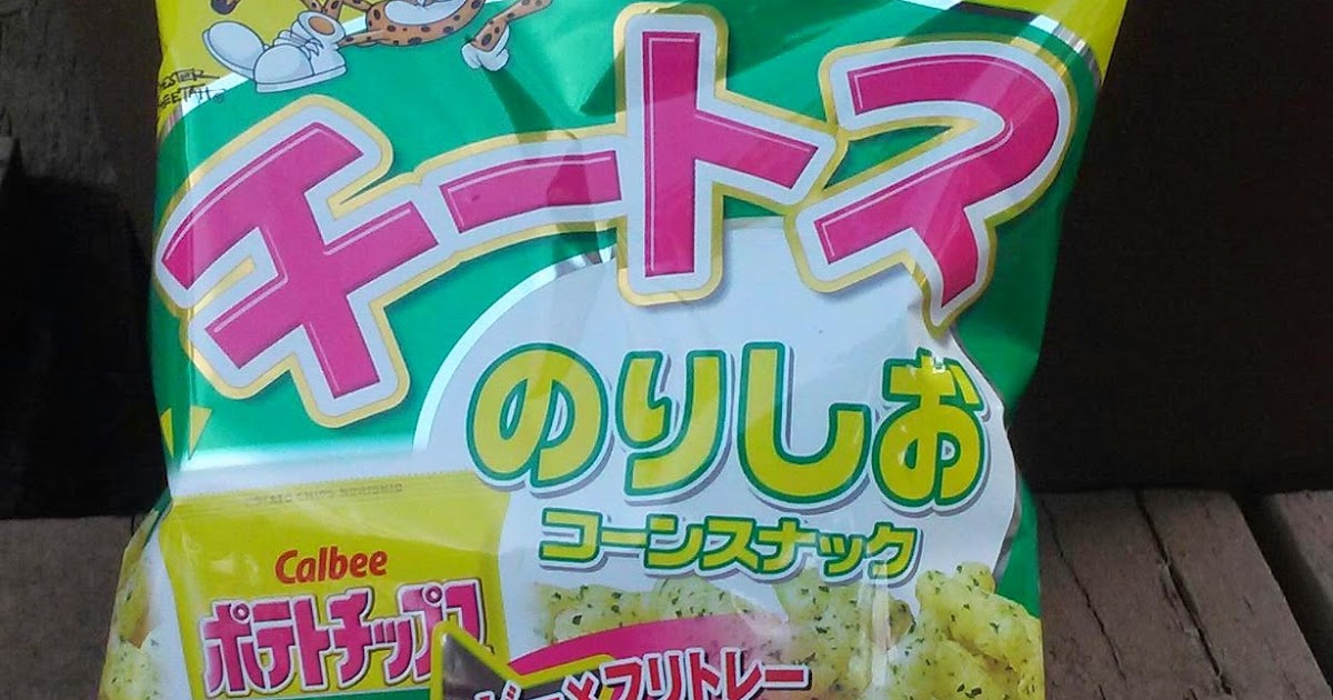 Japanese flavored Cheetos in Nori Shio (seaweed&salt) REVIEW kfclovesyou