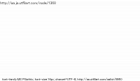 TwitAA 2011-07-13 22:06:18