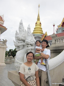 เที่ยวหาดบ้านกรูดในวันแม่วันที่ 2
