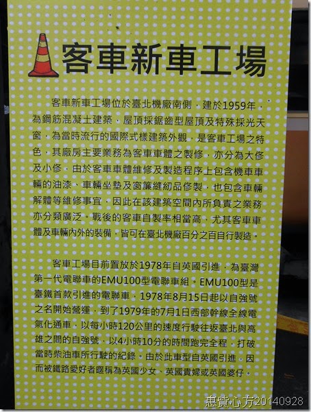 CIMG2325 CIMG2325