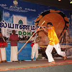 08pongal 2012.JPG