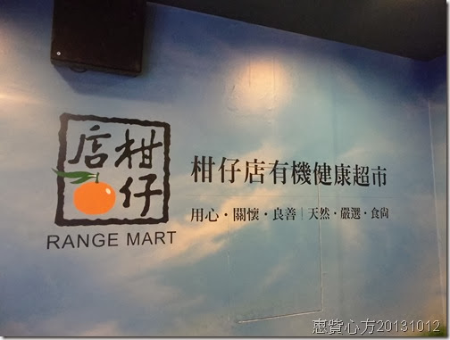 CIMG0671 CIMG0671