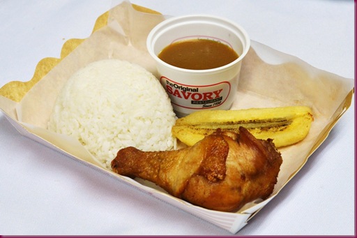 1-pc Savory Chicken Rice