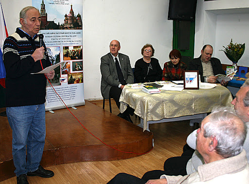 РуссЯзык 074-5.jpg