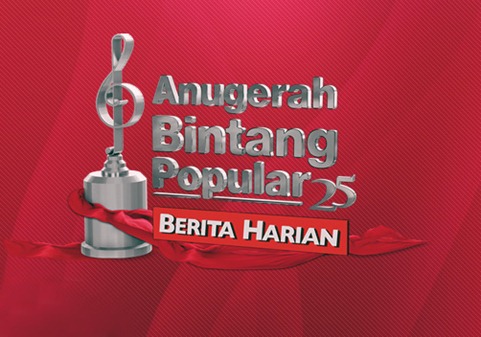 Red House Talents.. Pencarian Bakat Baru?