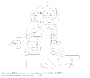 [AA]アストルフォ 着物 （フェイト）