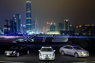 Cadillac-XTS-China-1 Cadillac-XTS-China-1