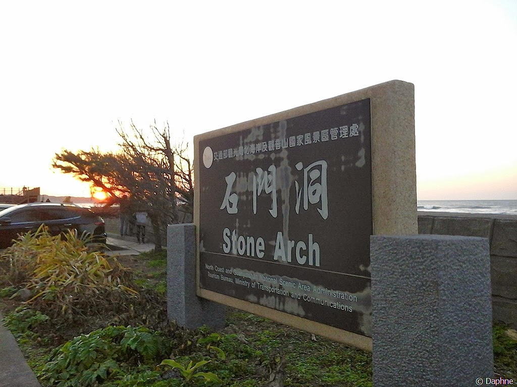 [2014-02-23%252017.47.05%255B5%255D.jpg]