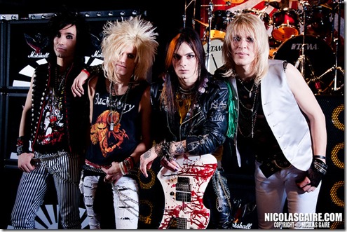 BlackRain BlackRain