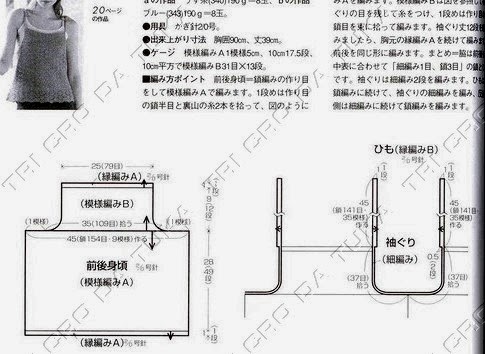 [correto%2520a%255B4%255D.jpg]