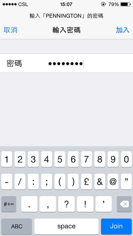 [-WiFi_017.png]