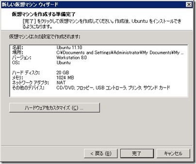 WS000348 WS000348