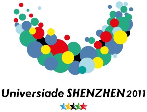 [500px-Shenzhen2011%255B2%255D.jpg]