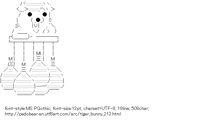 Tiger & Bunny,Kotetsu T. Kaburagi,Wild Tiger
