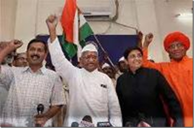 Anna ji Anna ji