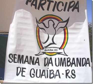 P4140060 P4140060