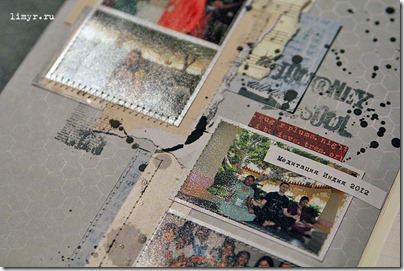 IMG_1213 IMG_1213