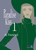 Paradise Kiss